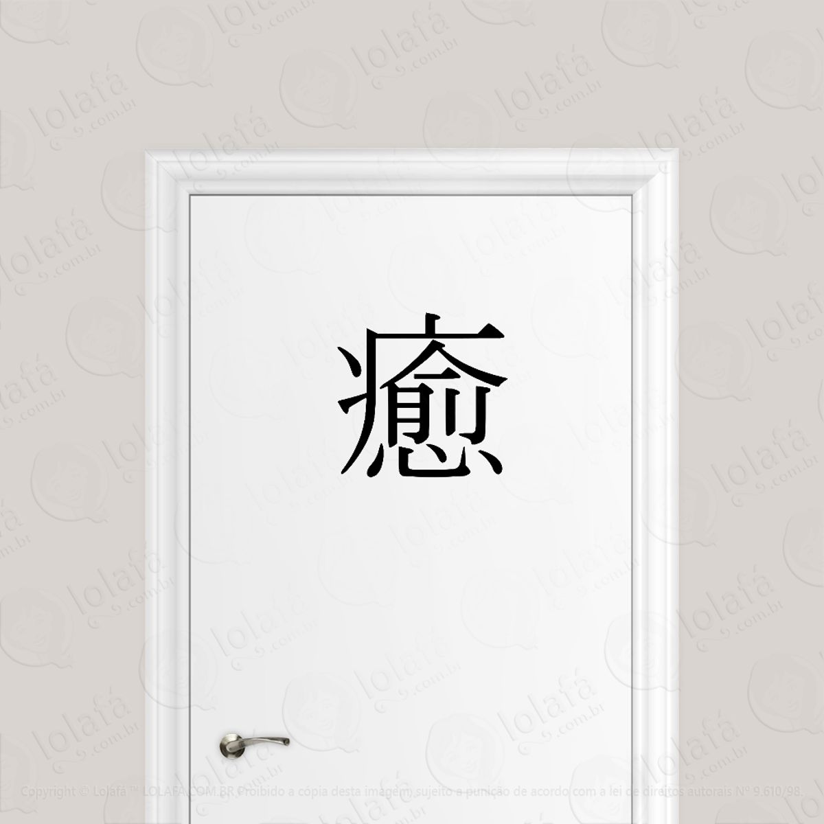 Adesivo Para Porta Cura Kanji Japonês Mod:1593