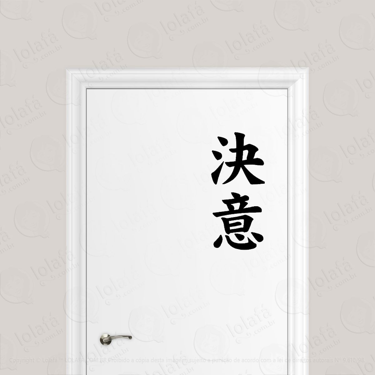 Adesivo Para Porta Determinação Kanji Japonês Mod:1594