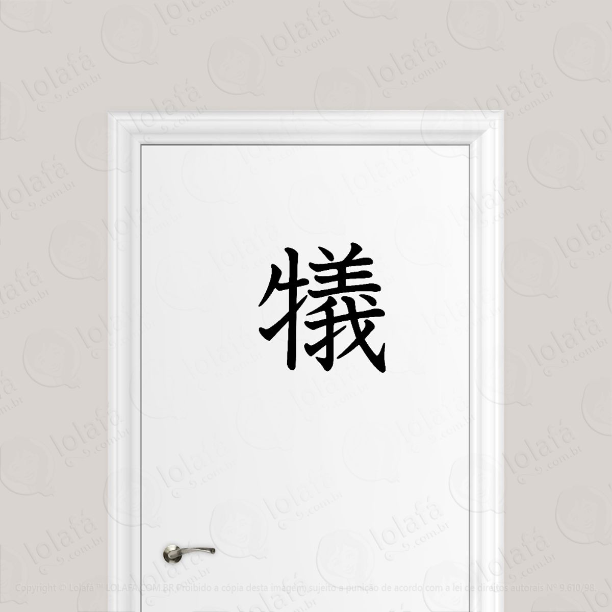 Adesivo Para Porta Sacrifício Kanji Japonês Mod:1595