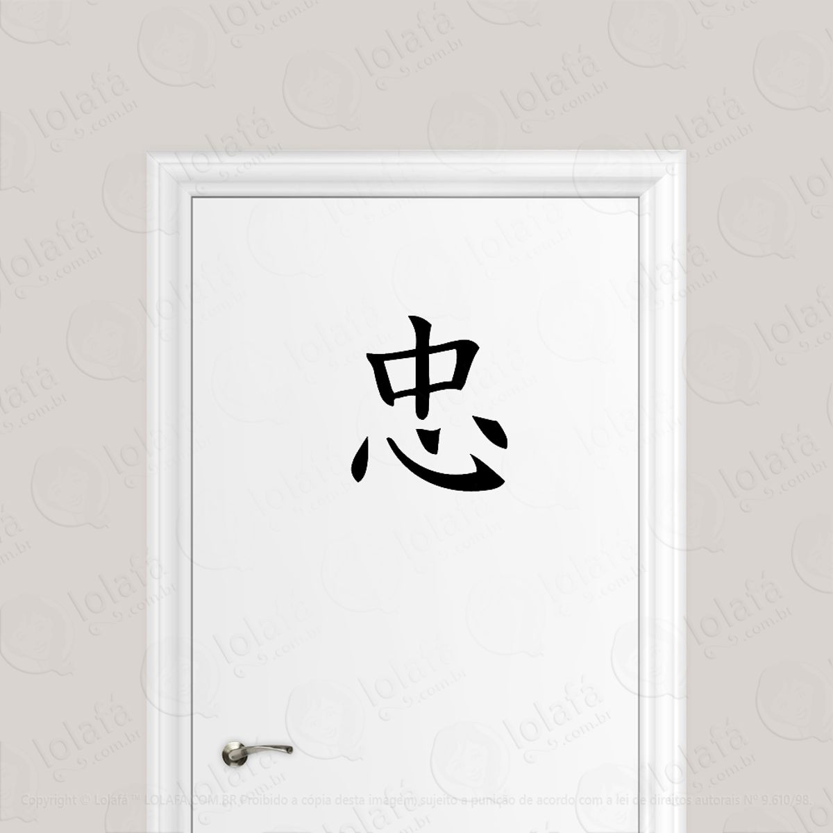 Adesivo Para Porta Lealdade Kanji Japonês Mod:1597