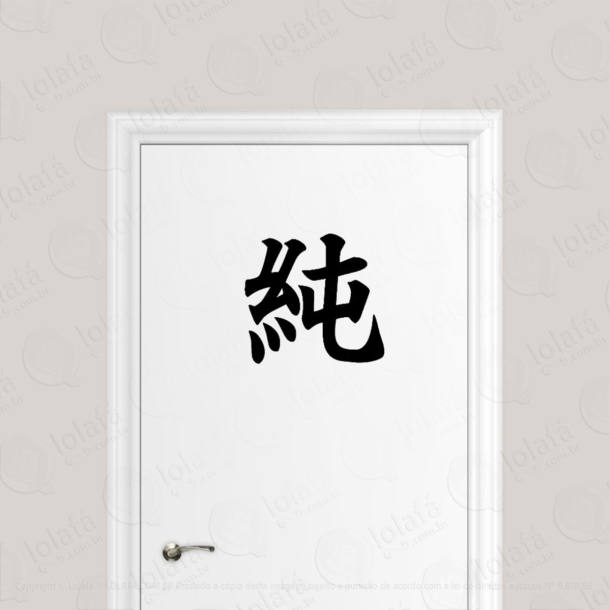 Adesivo Para Porta Puro Kanji Japonês Mod:1598