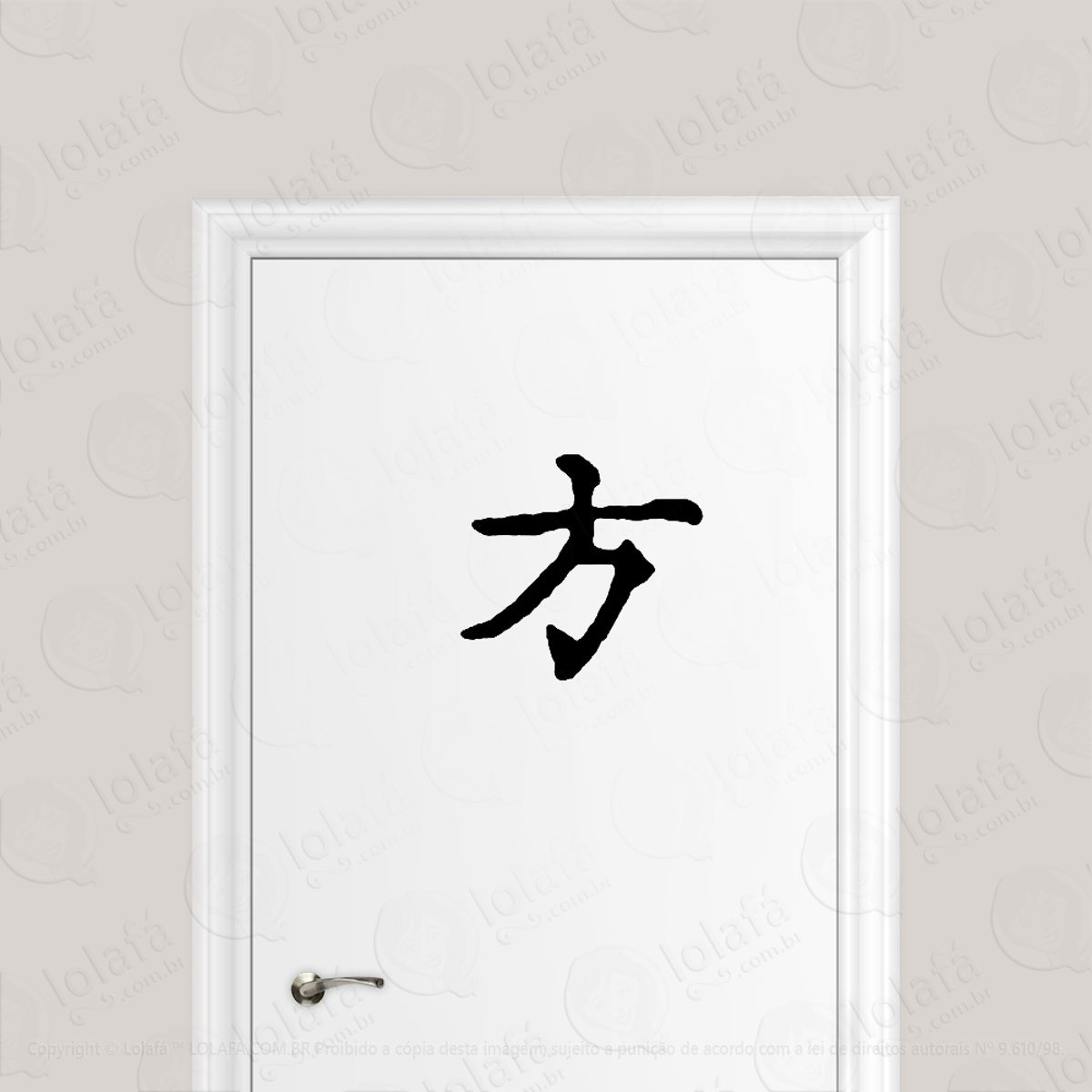 Adesivo Para Porta Direção Kanji Japonês Mod:1599