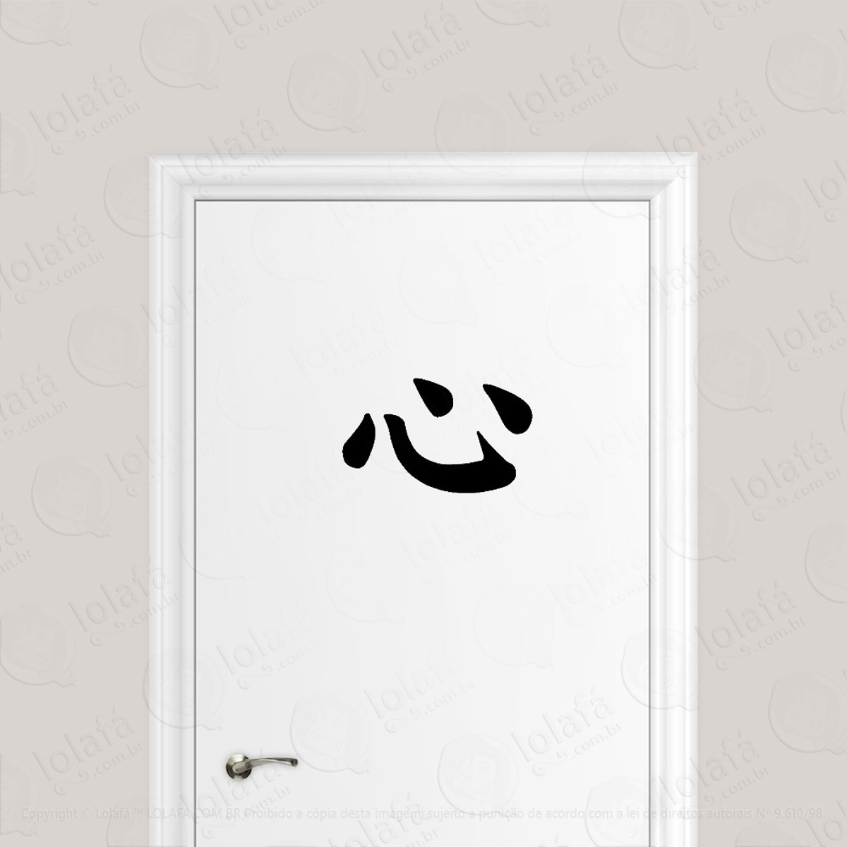 Adesivo Para Porta Coração Kanji Japonês Mod:1601