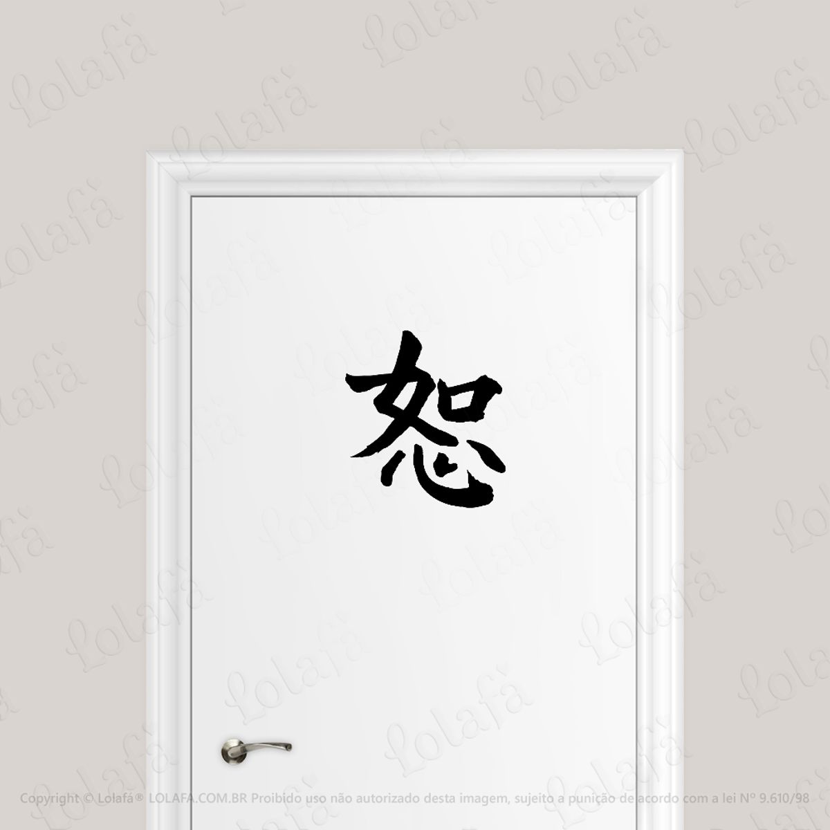 Adesivo Para Porta Perdão Kanji Japonês Mod:1604