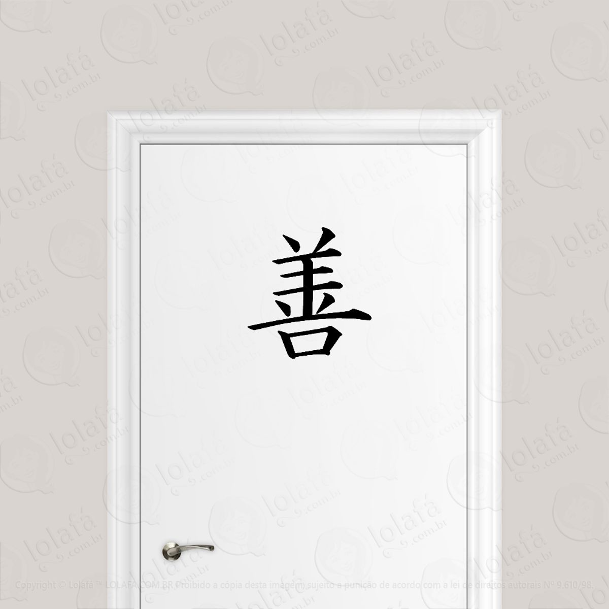 Adesivo Para Porta Virtude Kanji Japonês Mod:1605
