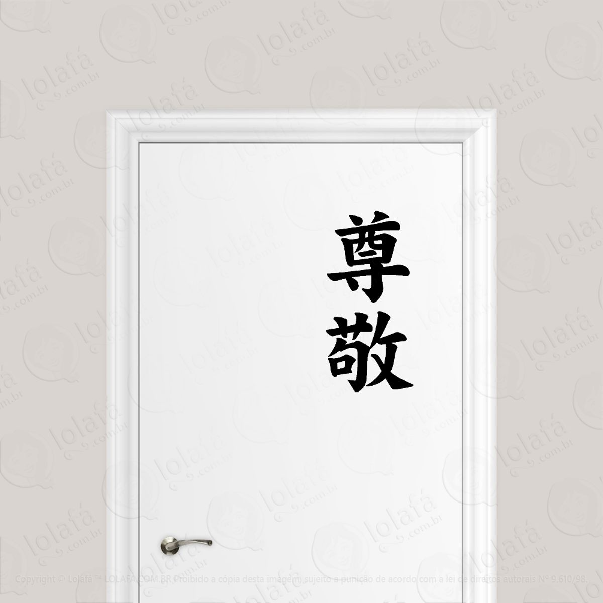 Adesivo Para Porta Respeito Kanji Japonês Mod:1607
