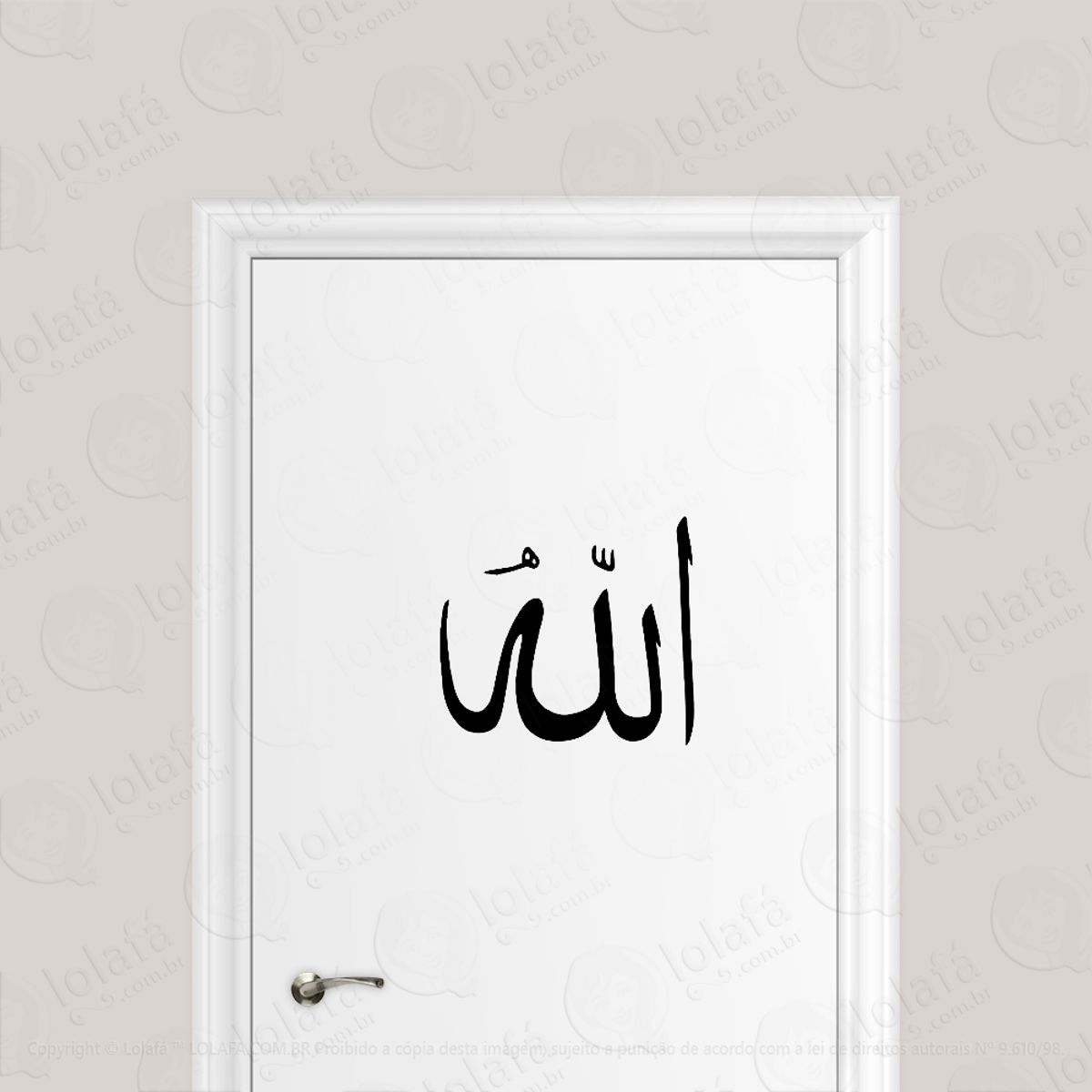Adesivo Para Porta Simbolo Islã Islamismo Deus Alá Allah Mod:1826