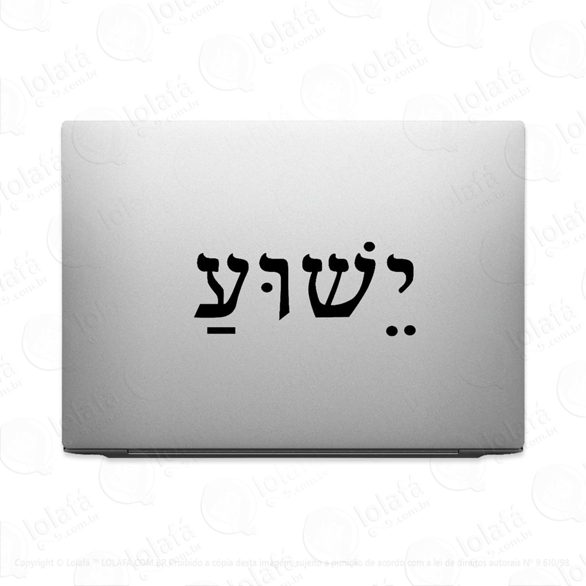 Adesivo De Notebook Jesus Em Hebraico Yeshua Mod:2093