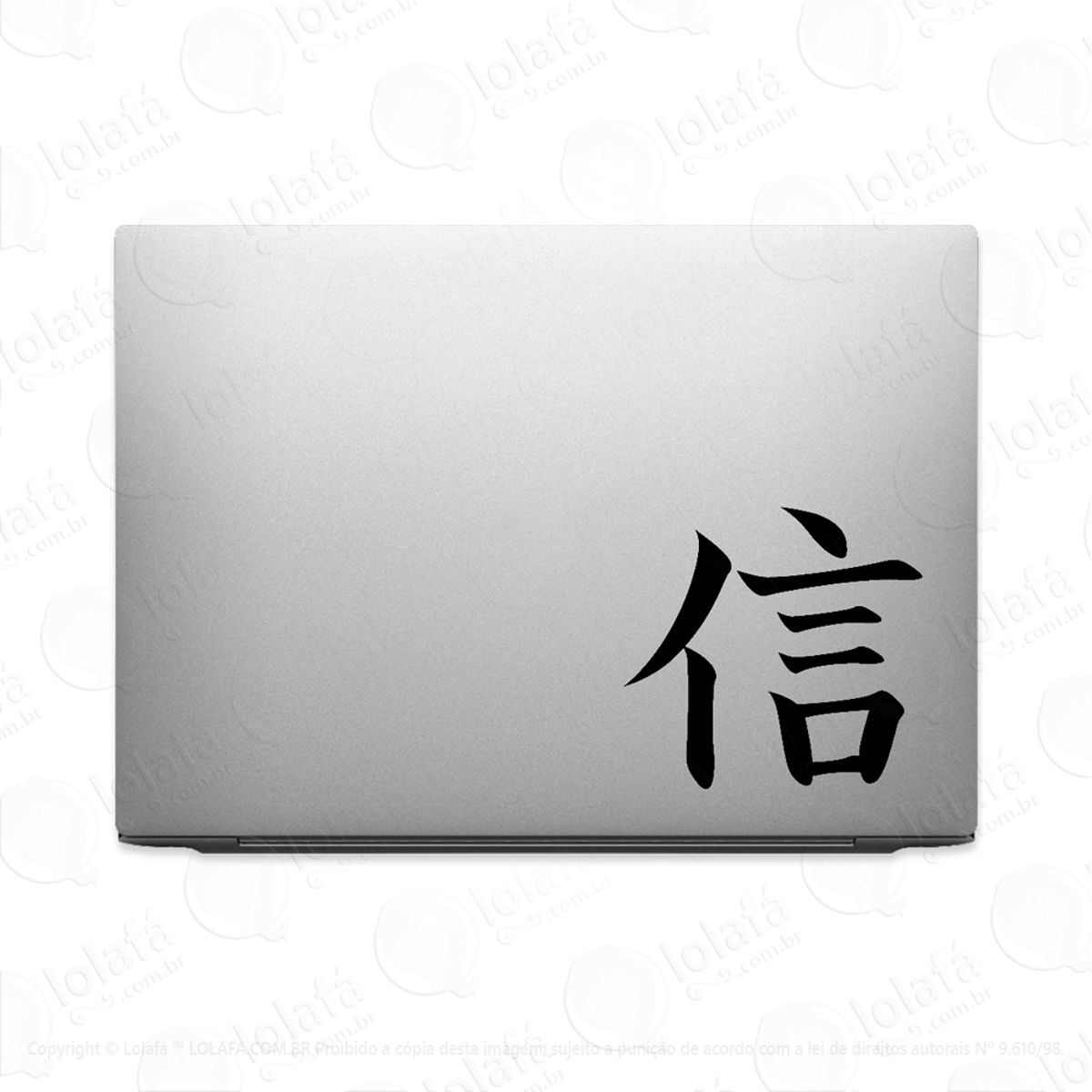 Adesivo Para Notebook Fé Kanji Japonês Mod:2209