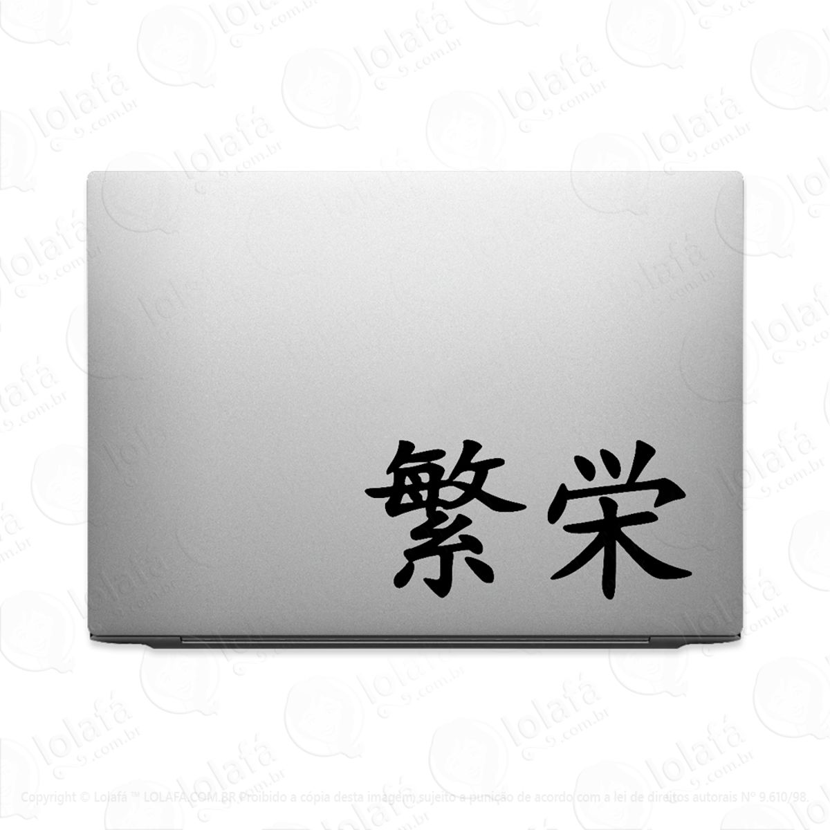 Adesivo Tablet Notebook Pc Prosperidade Kanji Japonês Mod:3384