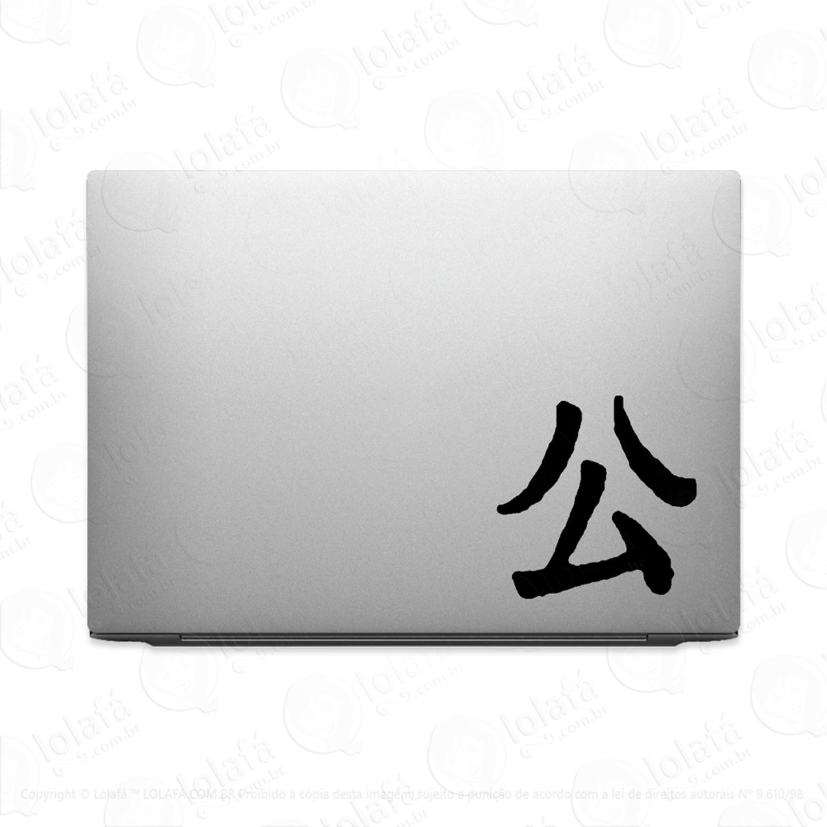 Adesivo Para Notebook Justiça Kanji Japonês Mod:3601