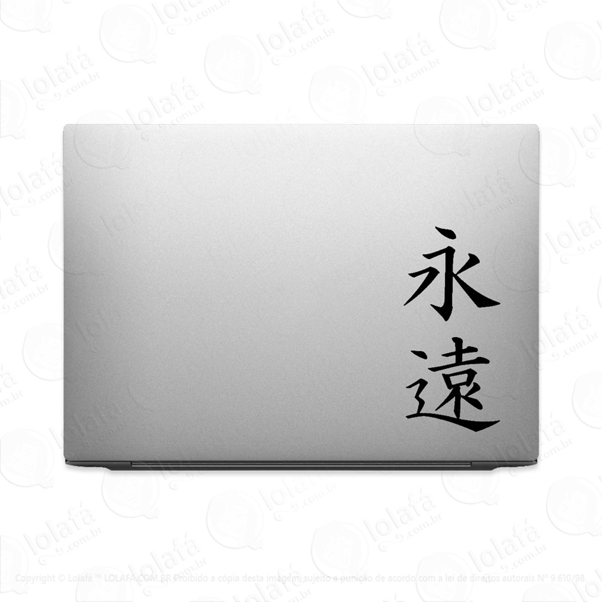 Adesivo Para Notebook Eternidade Kanji Japonês Mod:3736
