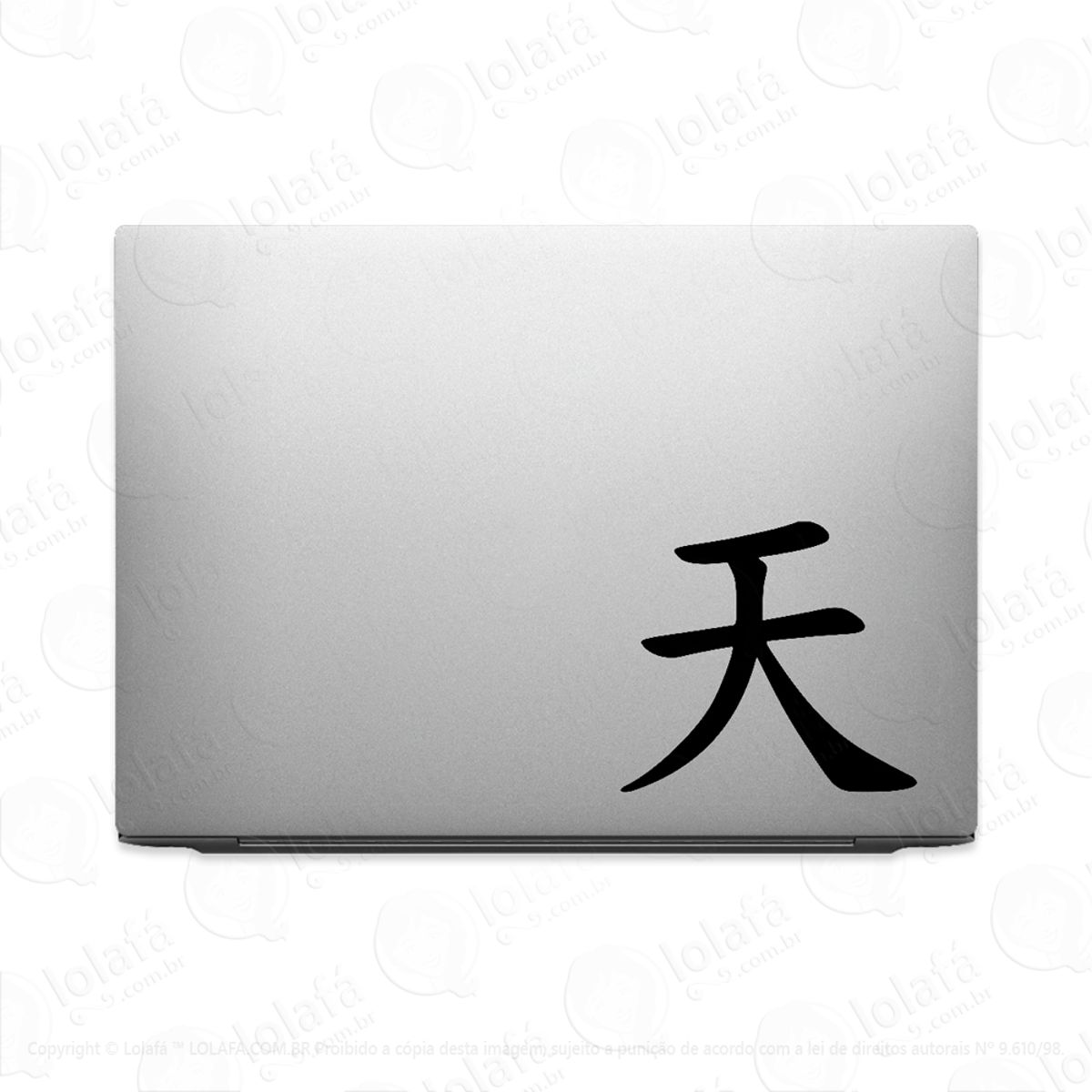 Adesivo Para Notebook Paraiso Kanji Japonês Mod:3750