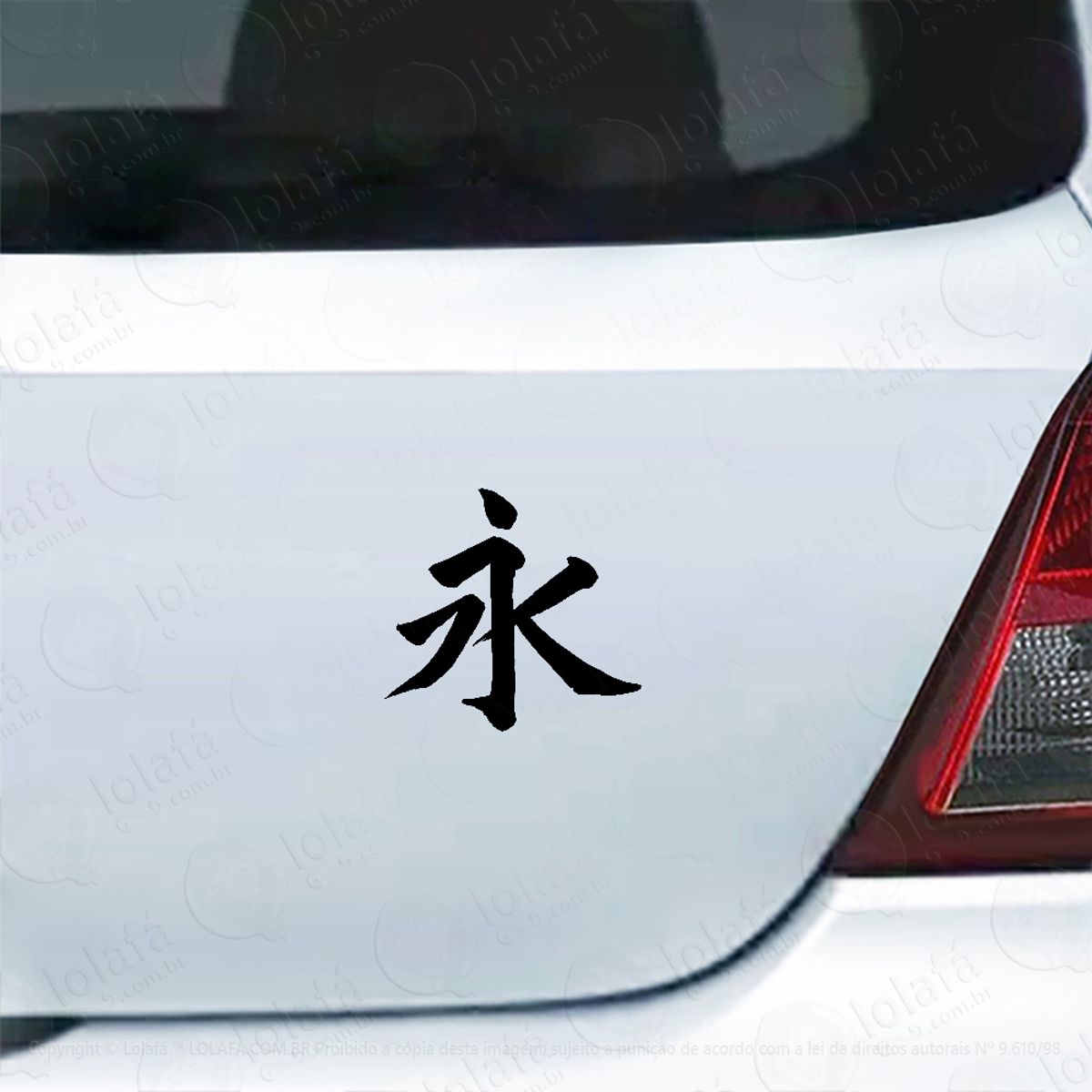 Adesivo Carro Moto Vidro Kanji Japonês Eternidade Mod:4345