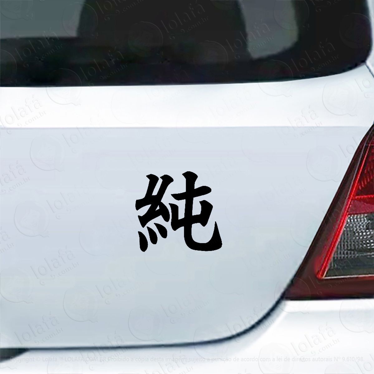 Adesivo Para Carro Puro Kanji Japonês Mod:5958