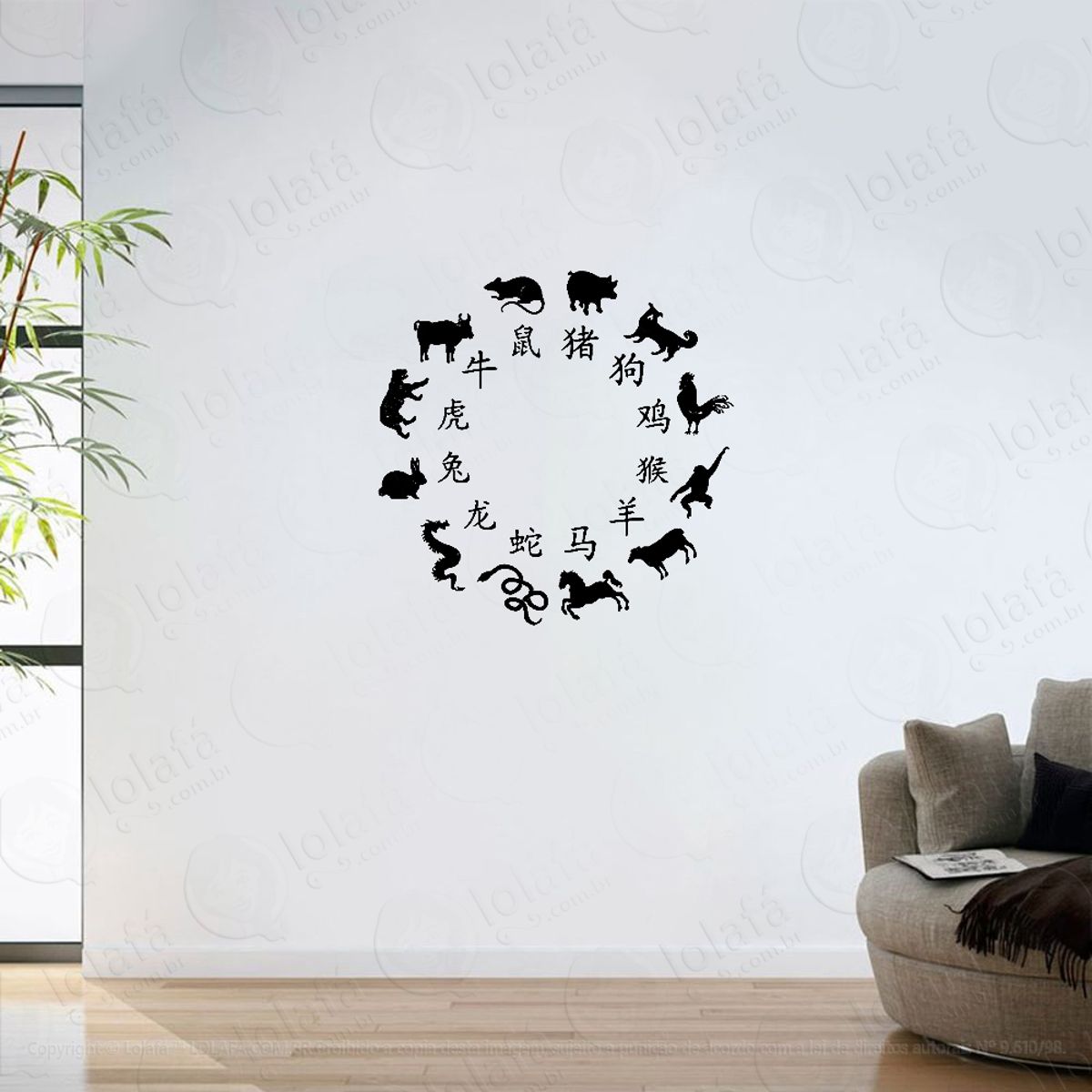 Adesivo Parede Sala Horóscopo Chinês Signos Mod:6356