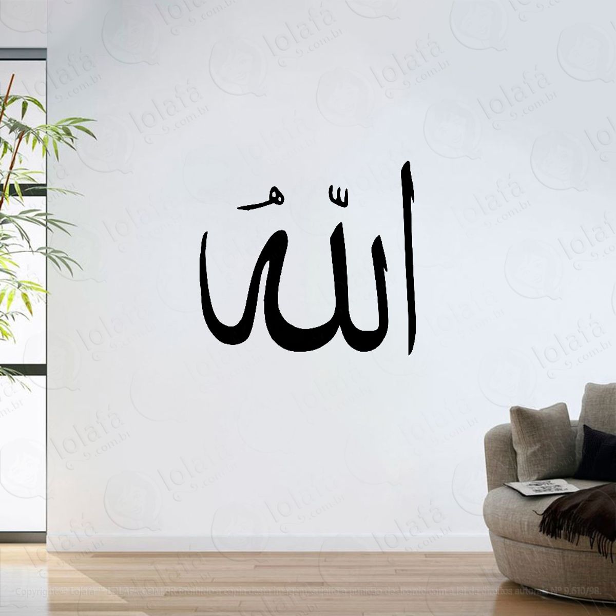 Adesivo Parede Sala Simbolo Islã Deus Alá Allah Mod:6409