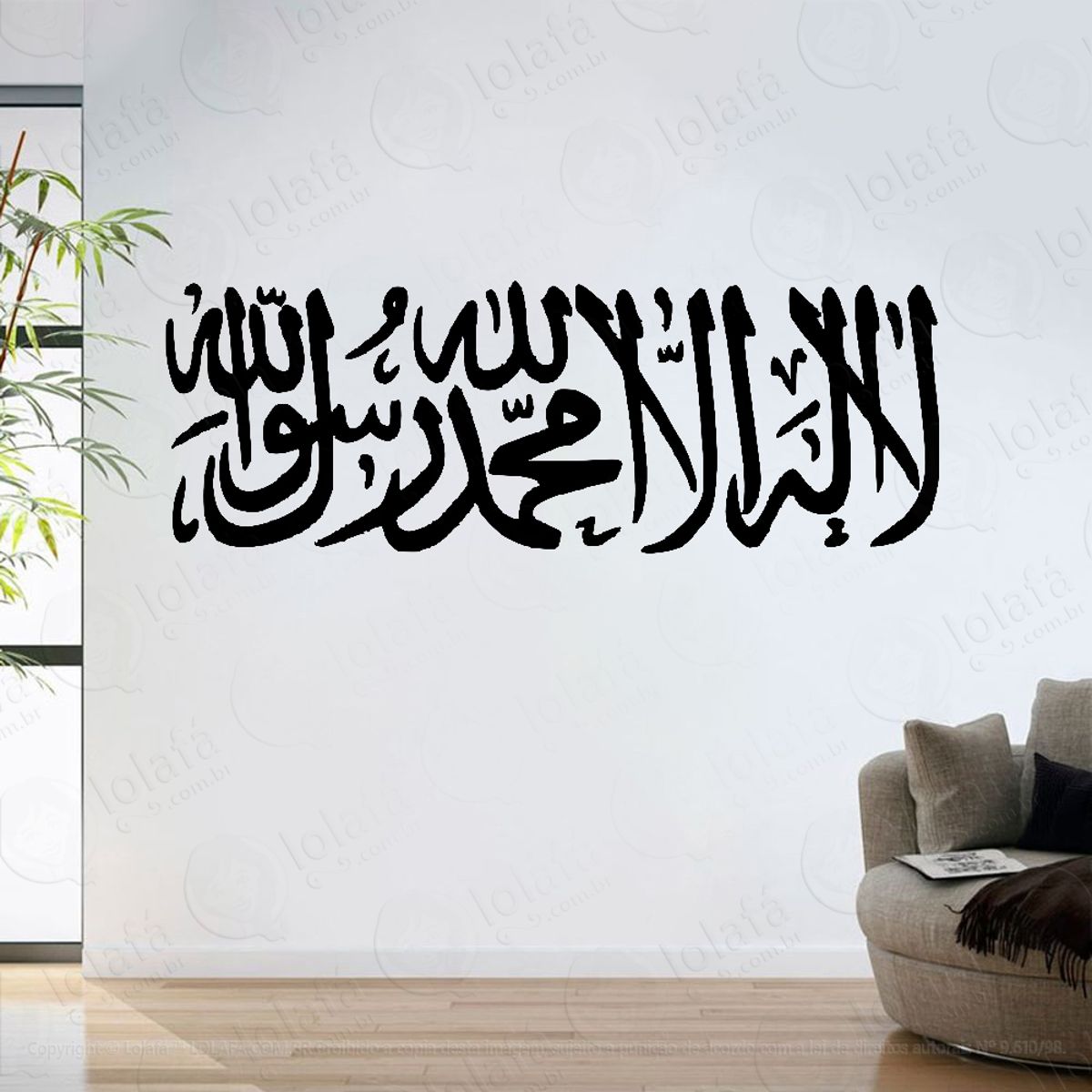 Adesivo Parede Sala Simbolo Islã Chahada Shahadah Mod:6447