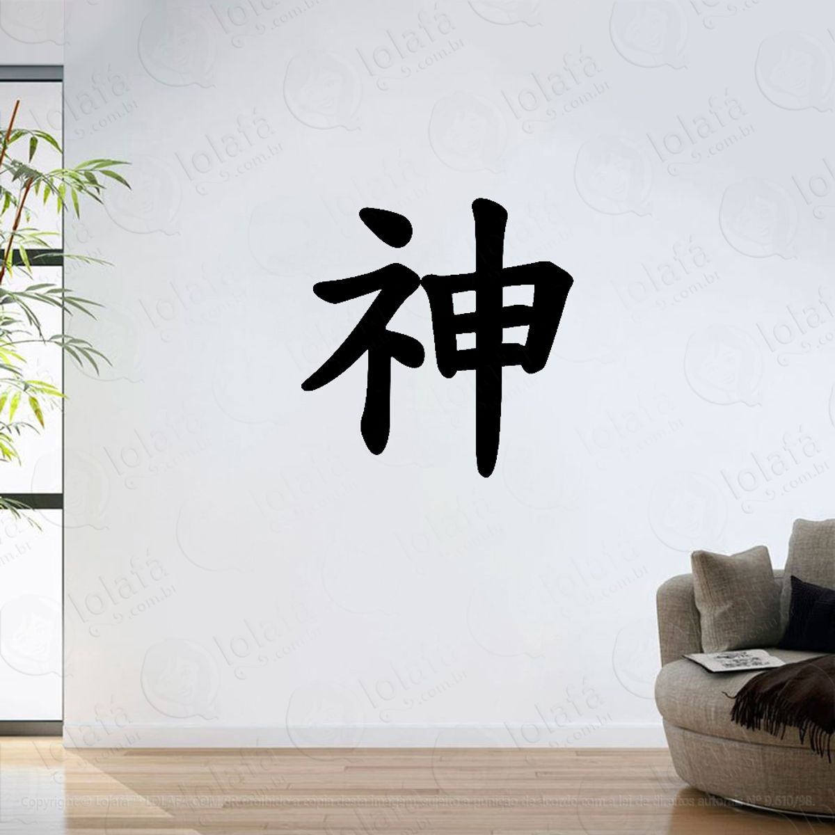 Adesivo Parede Sala Kanji Japonês Deus Mod:6468