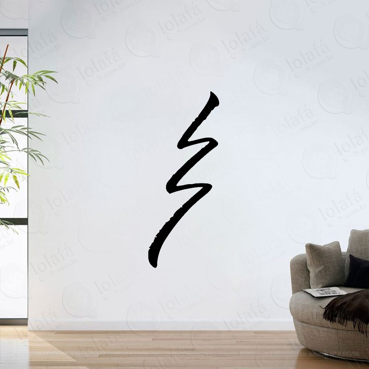 Adesivo Parede Sala Simbolo Reiki Raku Mod:6480