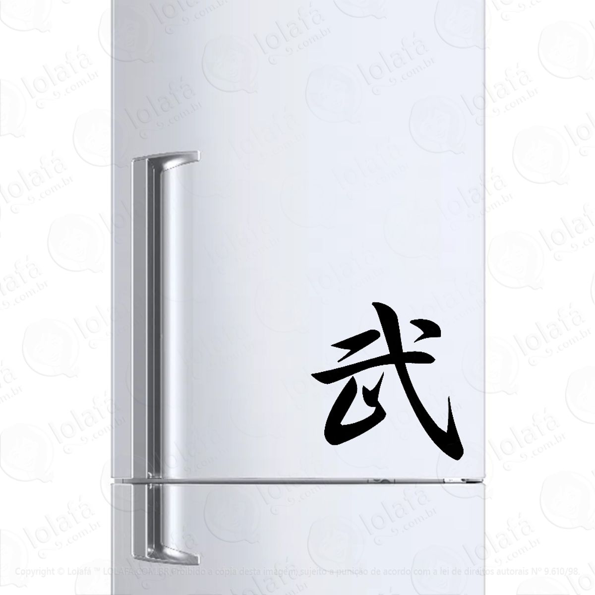 Adesivo Para Geladeira Guerreiro Kanji Japonês Mod:6505