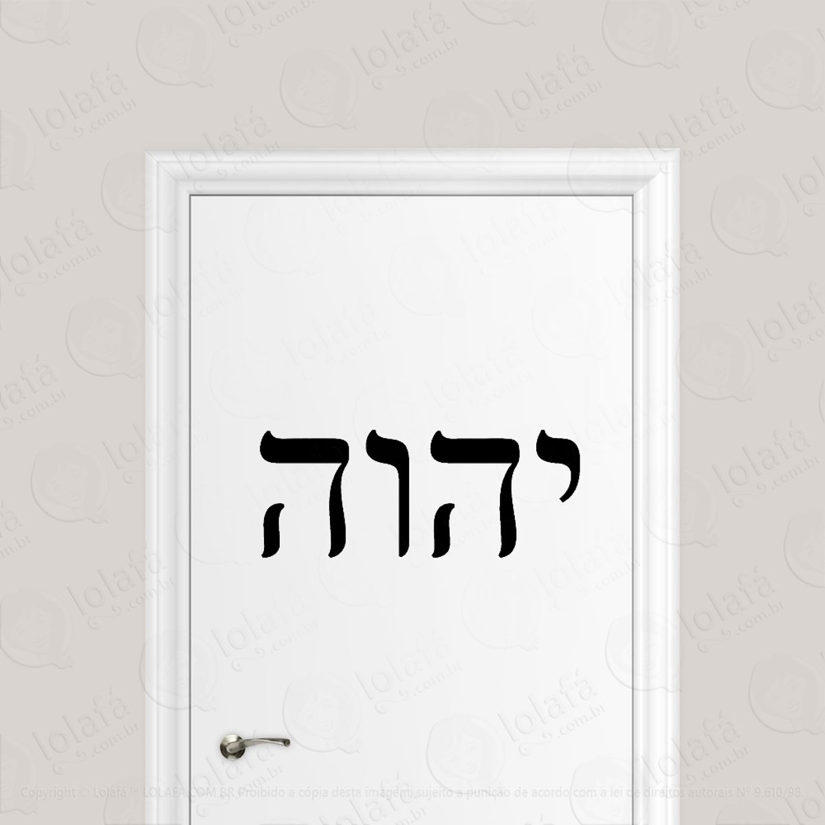 Adesivo Para Porta Deus Em Hebraico Tetragrama Yhwh Mod:6509