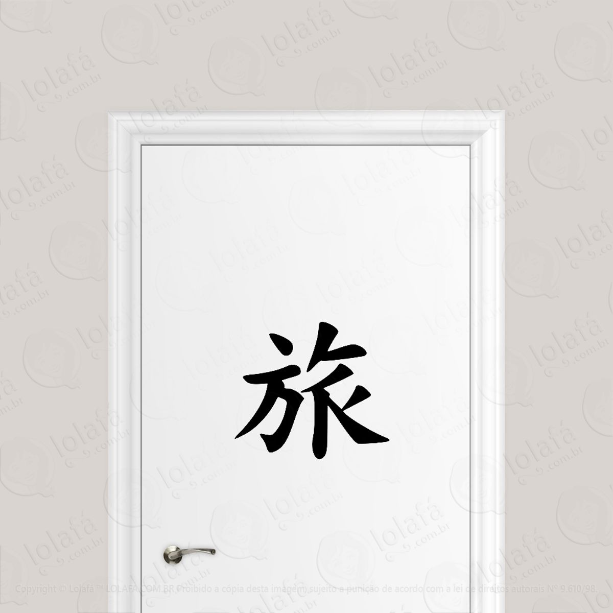 Adesivo Para Porta Jornada Kanji Japonês Mod:6659