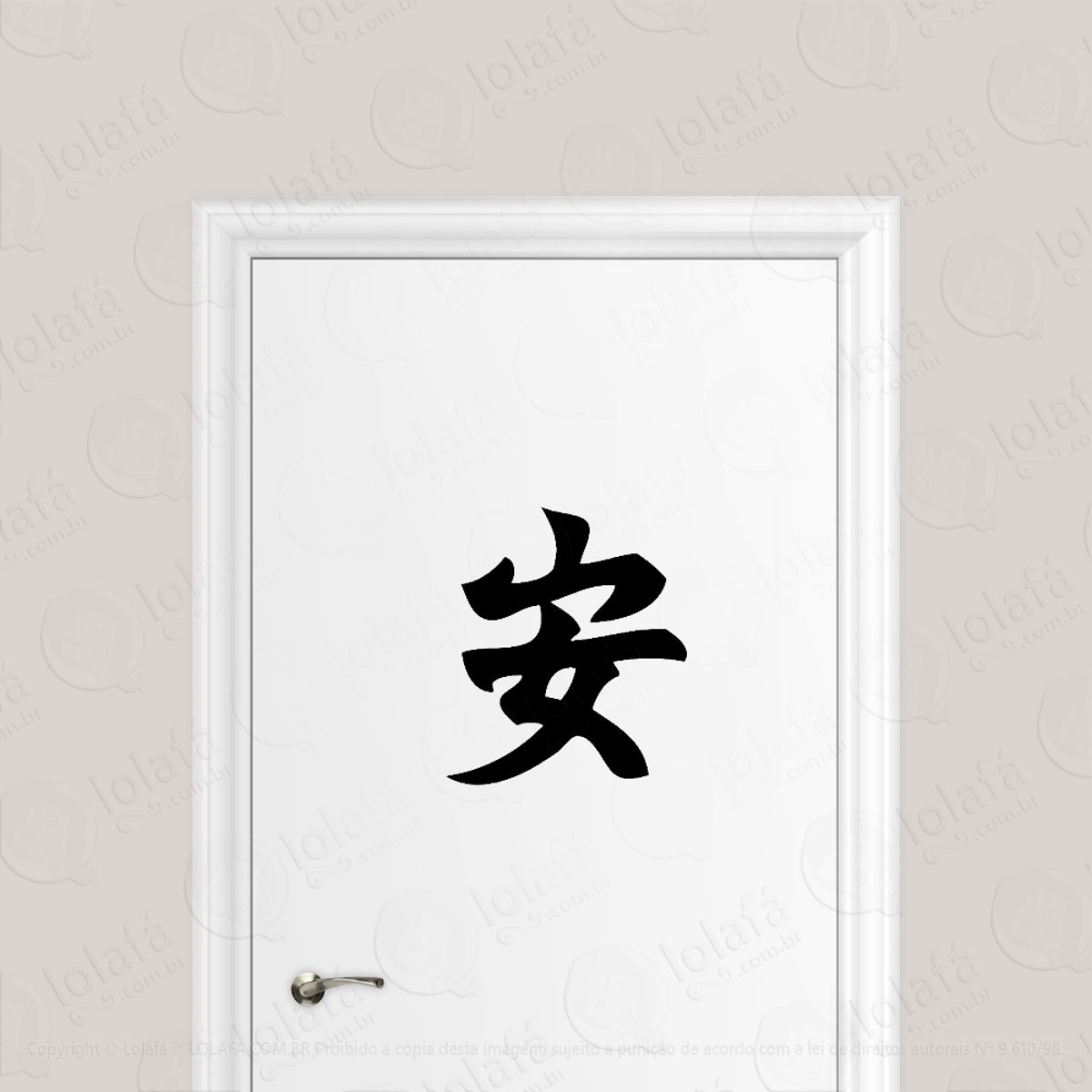 Adesivo Para Porta Tranquilidade Kanji Japonês Mod:6701